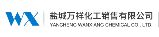 襄陽基盛化學技術有限公司